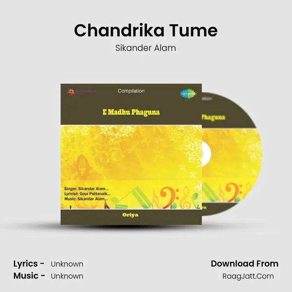 Chandrika Tume MP3 Song by Sikander Alam Cover