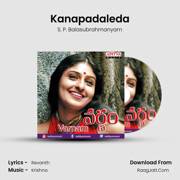 Kanapadaleda MP3 Song by S. P. Balasubrahmanyam Cover
