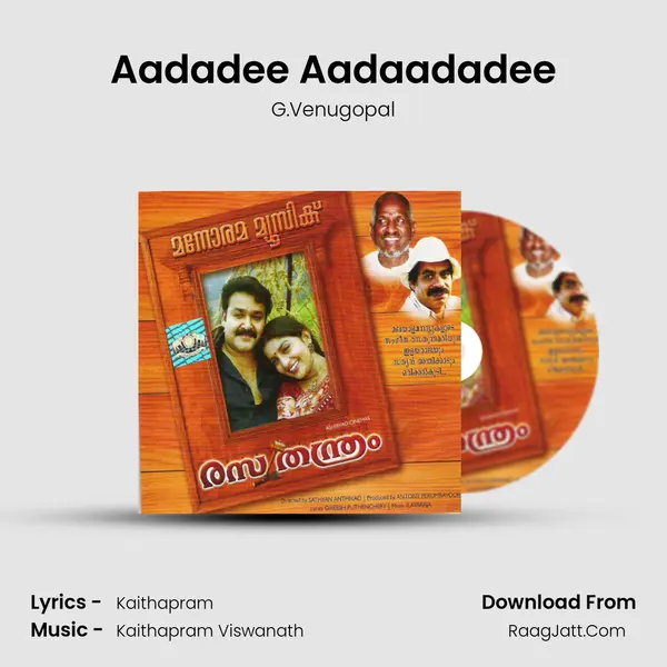 Aadadee Aadaadadee MP3 Song by G.Venugopal Cover