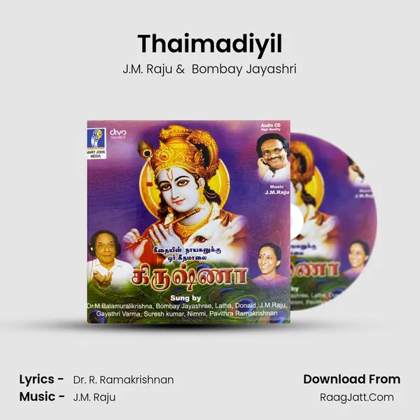 Thaimadiyil MP3 Song by J.M. Raju Cover