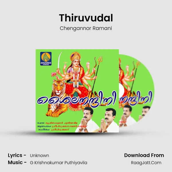 Thiruvudal MP3 Song by Chengannor Ramani Cover