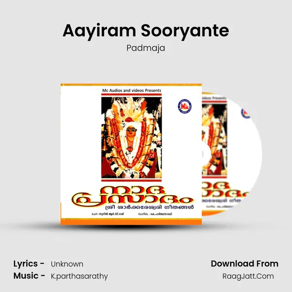 Aayiram Sooryante MP3 Song by Padmaja Cover