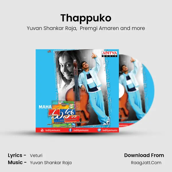 Thappuko MP3 Song by Yuvan Shankar Raja Cover