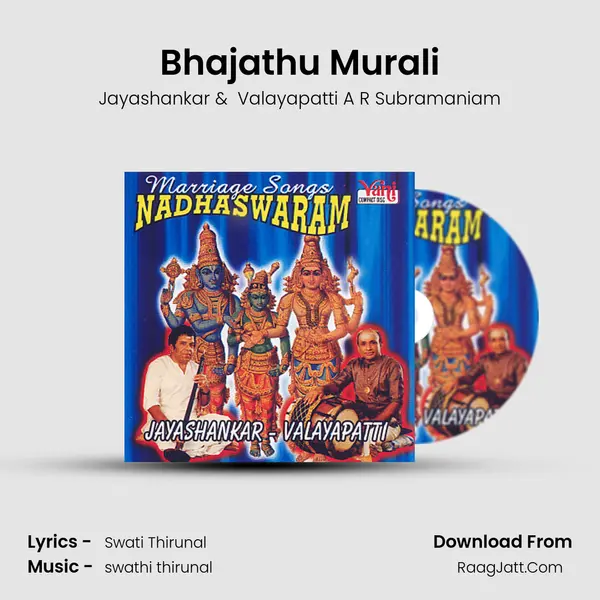 Bhajathu Murali MP3 Song by Jayashankar Cover