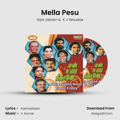 Mella Pesu Cover