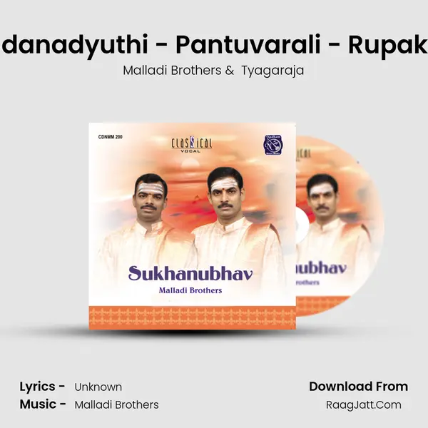 Vandanadyuthi - Pantuvarali - Rupakam (Live) MP3 Song by Malladi Brothers Cover