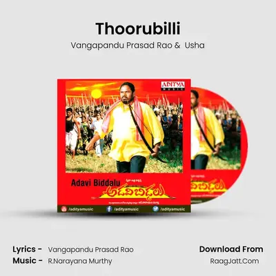 Thoorubilli Cover