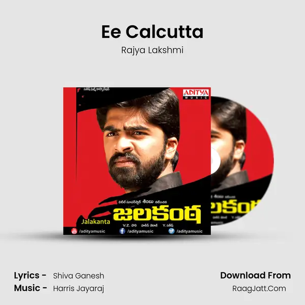 Ee Calcutta MP3 Song by Rajya Lakshmi Cover