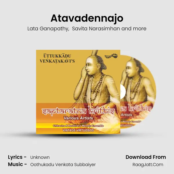 Atavadennajo MP3 Song by Lata Ganapathy Cover