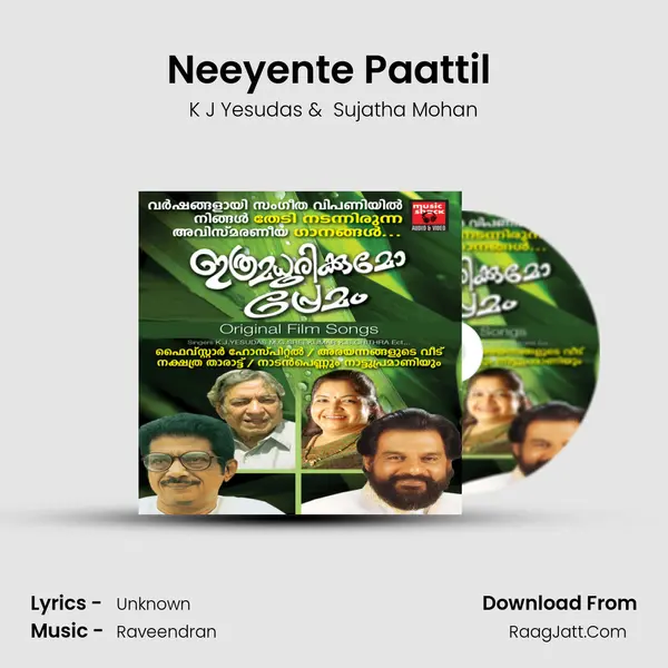 Neeyente Paattil (From 