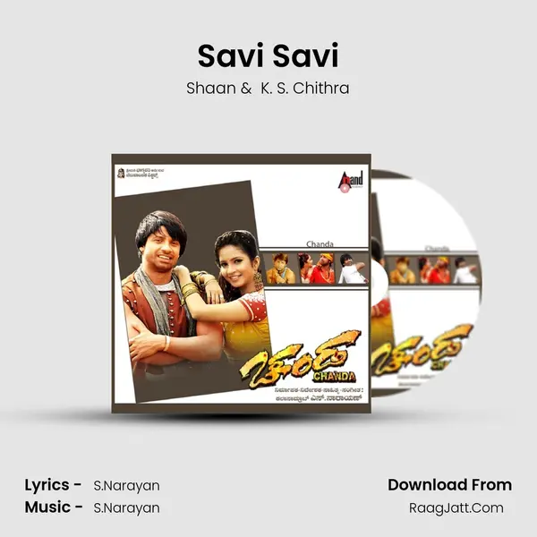 Savi Savi MP3 Song by Shaan Cover
