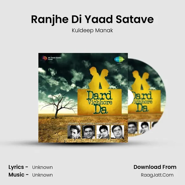 Ranjhe Di Yaad Satave Cover