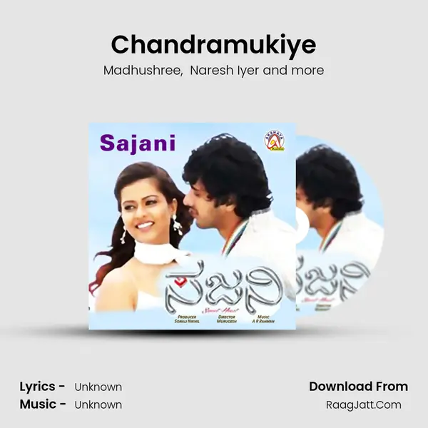 Chandramukiye MP3 Song by Madhushree Cover
