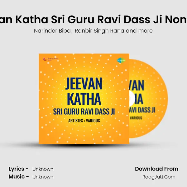 Jeevan Katha Sri Guru Ravi Dass Ji - K. S. Narula