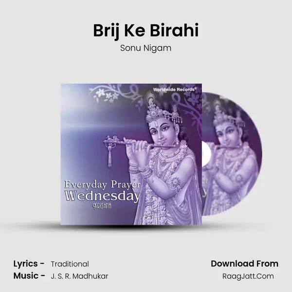 Brij Ke Birahi Cover