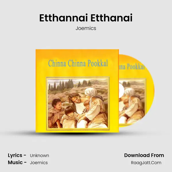 Etthannai Etthanai MP3 Song by Joemics Cover