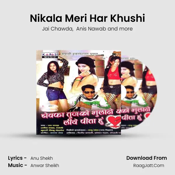 Nikala Meri Har Khushi MP3 Song by Jai Chawda Cover