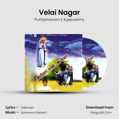 Velai Nagar Cover