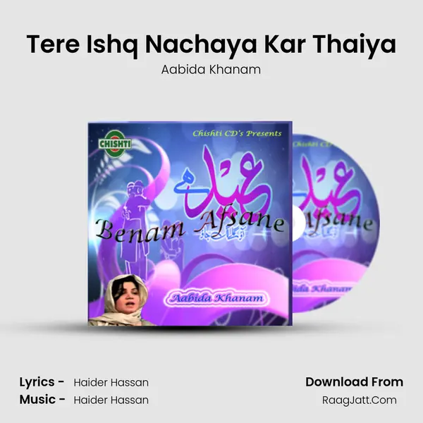 Tere Ishq Nachaya Kar Thaiya MP3 Song by Aabida Khanam Cover