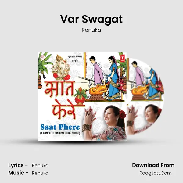 Var Swagat MP3 Song by Renuka Cover