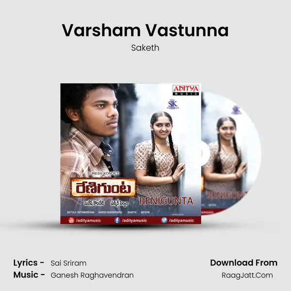 Varsham Vastunna MP3 Song by Saketh Cover
