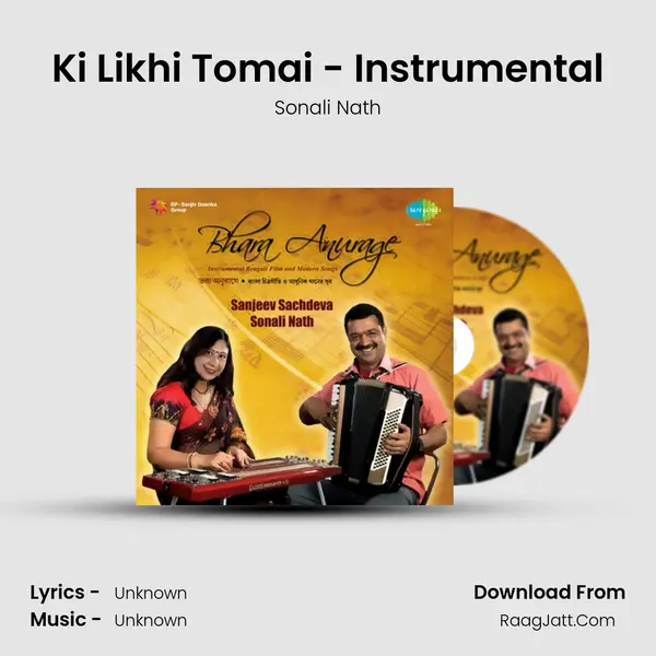 Ki Likhi Tomai - Instrumental MP3 Song by Sonali Nath Cover