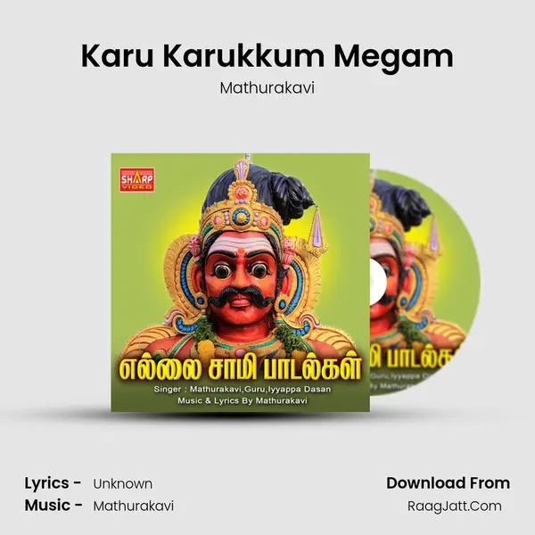 Karu Karukkum Megam MP3 Song by Mathurakavi Cover