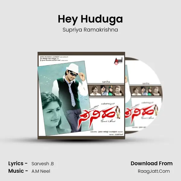 Hey Huduga mp3 song