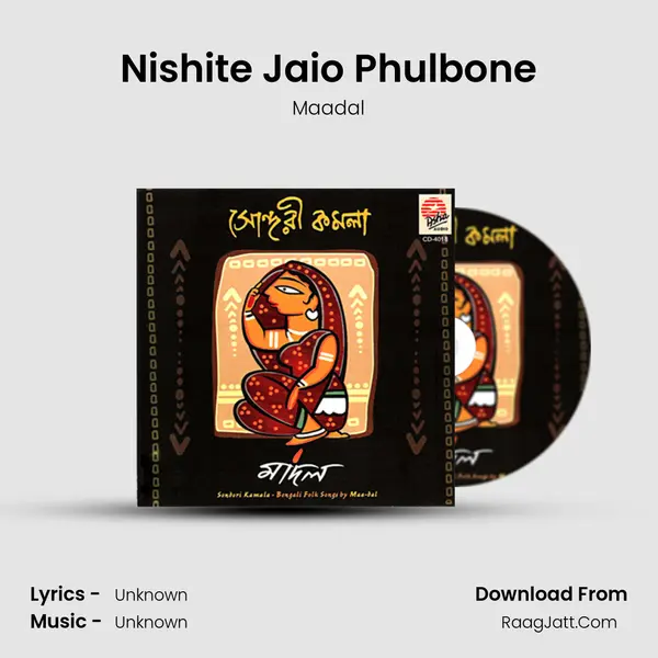 Nishite Jaio Phulbone MP3 Song by Maadal Cover