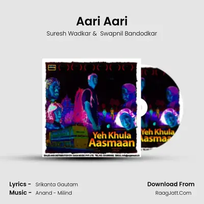 Aari Aari MP3 Song by Suresh Wadkar Cover