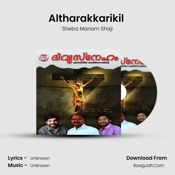 Altharakkarikil (F) MP3 Song by Sheba Mariam Shaji Cover