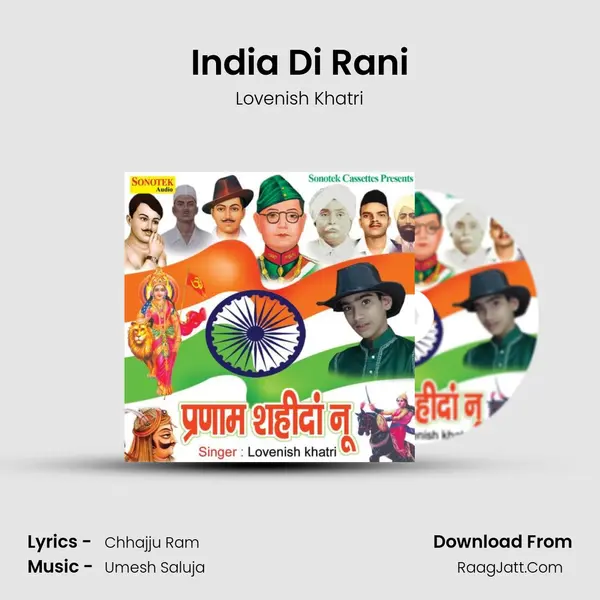 India Di Rani MP3 Song by Lovenish Khatri Cover