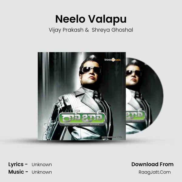 Neelo Valapu MP3 Song by Vijay Prakash Cover