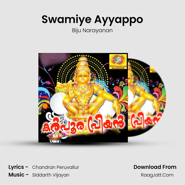 Swamiye Ayyappo MP3 Song by Biju Narayanan Cover