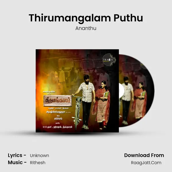 Thirumangalam Puthu MP3 Song by Ananthu Cover