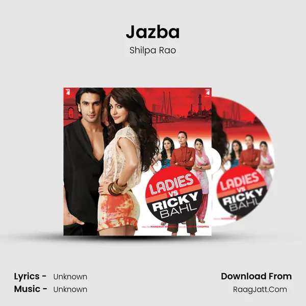 Jazba MP3 Song by Shilpa Rao Cover