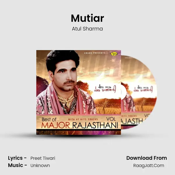 Mutiar MP3 Song by Atul Sharma Cover