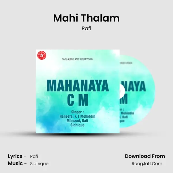 Mahi Thalam MP3 Song by Rafi Cover