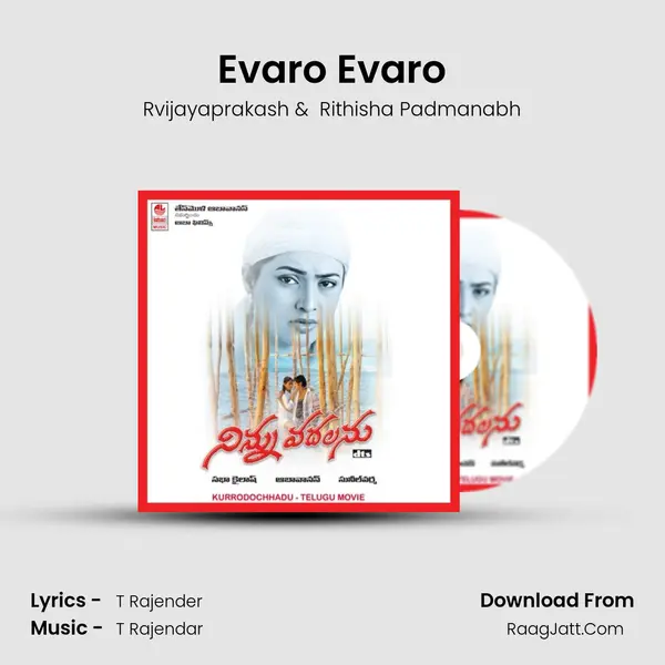 Evaro Evaro MP3 Song by Rvijayaprakash Cover