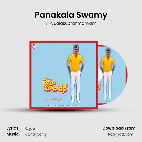 Panakala Swamy MP3 Song by S. P. Balasubrahmanyam Cover