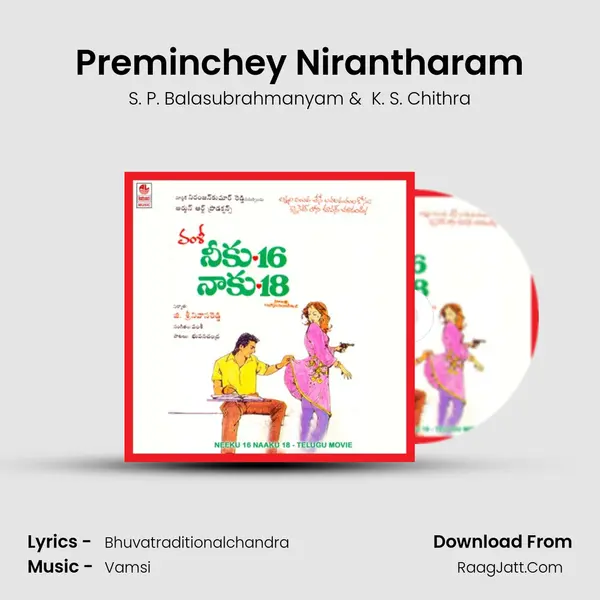 Preminchey Nirantharam MP3 Song by S. P. Balasubrahmanyam Cover