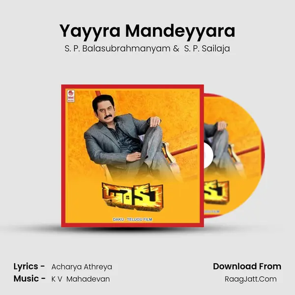 Yayyra Mandeyyara MP3 Song by S. P. Balasubrahmanyam Cover