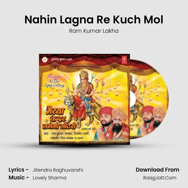 Nahin Lagna Re Kuch Mol MP3 Song by Ram Kumar Lakha Cover