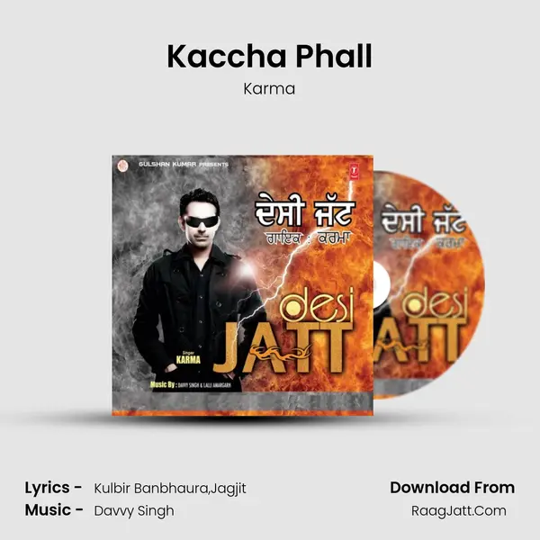 Kaccha Phall MP3 Song by Karma Cover