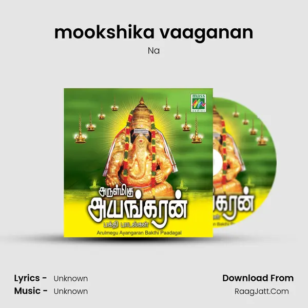 mookshika vaaganan MP3 Song by Na Cover