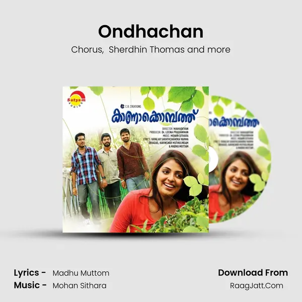 Ondhachan MP3 Song by Chorus Cover