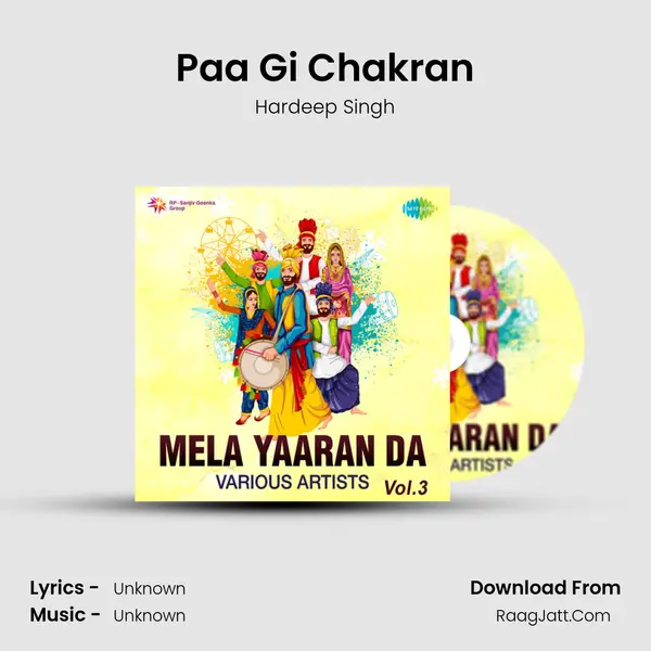 Paa Gi Chakran MP3 Song by Hardeep Singh Cover