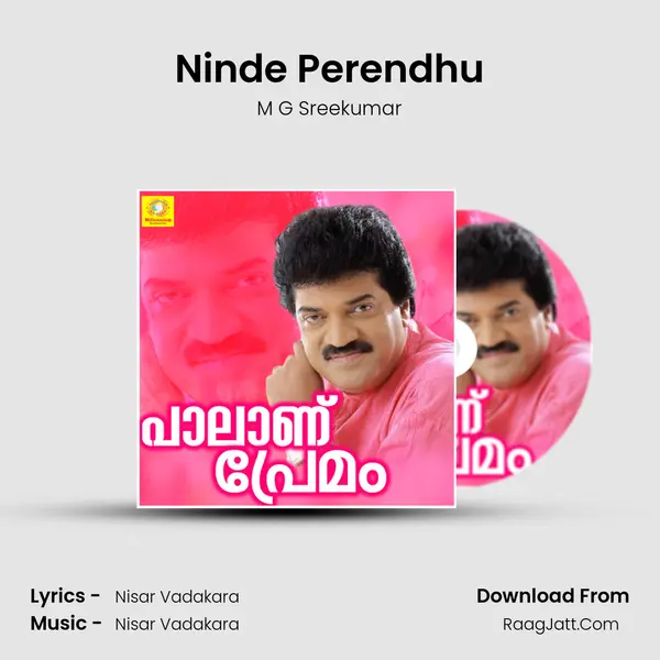 Ninde Perendhu MP3 Song by M G Sreekumar Cover