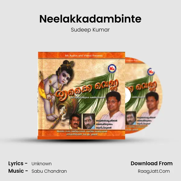 Neelakkadambinte MP3 Song by Sudeep Kumar Cover