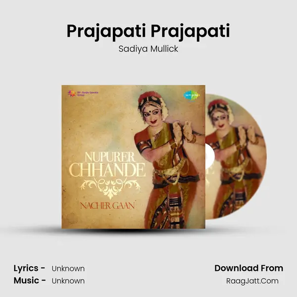 Prajapati Prajapati MP3 Song by Sadiya Mullick Cover